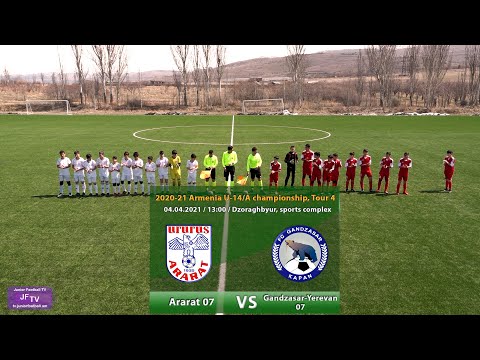 Ararat 07 (0-1) Gandzasar-Yerevan 07 (04.04.21) U14/A, Tour 04