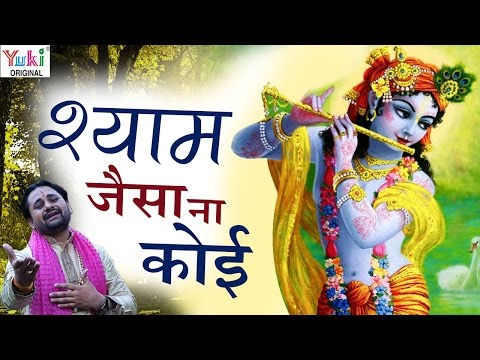 YouTube Fallback Thumbnail