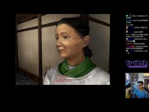 【GamerBee】莎木Ⅰ - (1/8)