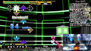 【DDR】とあるダンレボ初級者の修行風景 ～Prey (SPE:Lv18)編～【足元テスト】