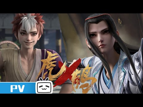 Хуцзы, Сяосюань Ци