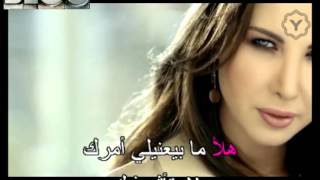 badak temshi feek badak temshi feek
