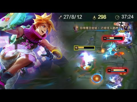 1600LP Ezreal : INSANE 1v5 Hard Carry