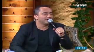 Ayman Zbib ft. Ali El Deek Mardelli