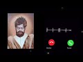 Main Kailash Ka Rahane Wala Mera Naam Hai Shankar Ringtone L AK Creation