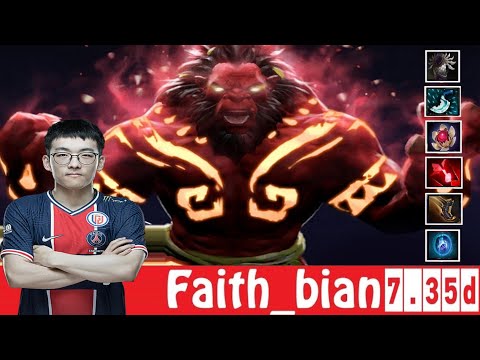 [DOTA 2] Faith_bian the AXE [OFFLANE] [7.35d]
