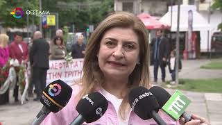 Η ΑΔΕΔΥ ΛΑΡΙΣΑΣ ΤΙΜΗΣΕ ΤΗΝ ΕΡΓΑΤΙΚΗ ΠΡΩΤΟΜΑΓΙΑ ΣΤΗΝ ΠΛΑΤΕΙΑ ΝΟΜΑΡΧΙΑΣ 02 05 2026