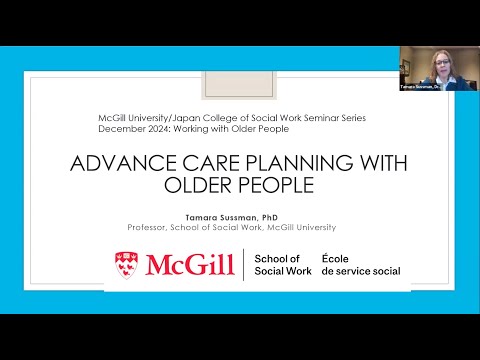 International Seminar on Practice with Elderly Persons December／国際研究会「高齢者支援実践」（12月）