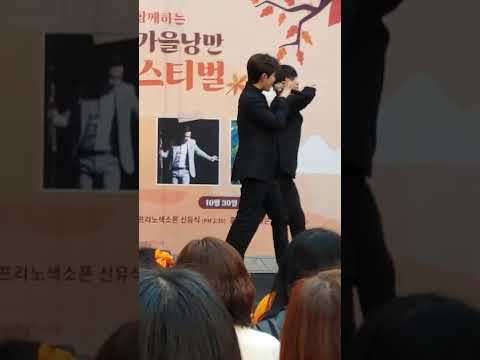 김희재 따라따라와 이천롯데아울렛행사