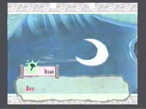 let's play Okami part 53 - that voice made my ears bleed