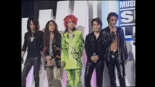 X JAPAN - Scars 1996.12.26. Live on MUSIC STATION Special SUPER LIVE &#39;96