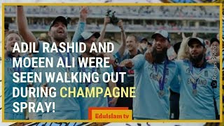 Adil Rashid And Moeen Ali Run Away From Champagne Celebration : England Cricket World Cup Victory