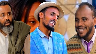 Download lagu Hirkoon Koloneel faana wal lole qoosaa Ajaa'ibaa mp3