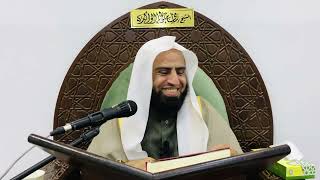 صورة التعليق على كتاب النحو الواضح || المجلس الرابع || فضيلة الشيخ د. سامي الواكد .