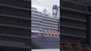 Officials Board Cruise Ship in Hong Kong After 76 People Get Sick. #cruise #cruisenews #cruises