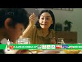 IKLAN Sasa Santan Omega 3 Sasayang Sasa Santan Ft Siwon Choi 15s 2021 2023