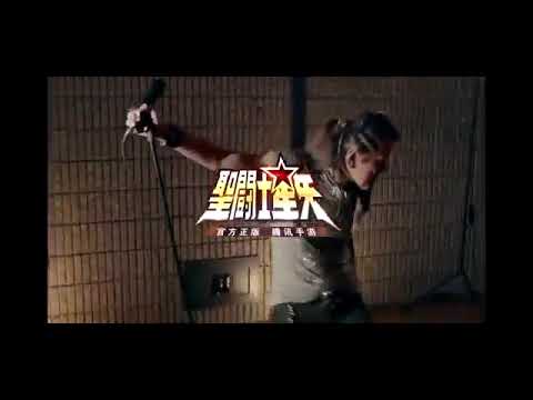 Saint Seiya Next Dimension: Tema Musical