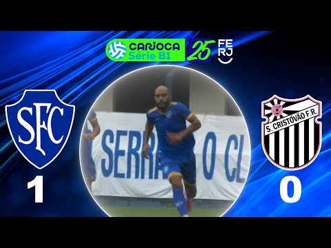 CARIOCA SÉRIE B1 PROF. (2025) - SEMIFINAL - JOGO IDA - SERRANO 1X0 SÃO CRISTOVÃO
