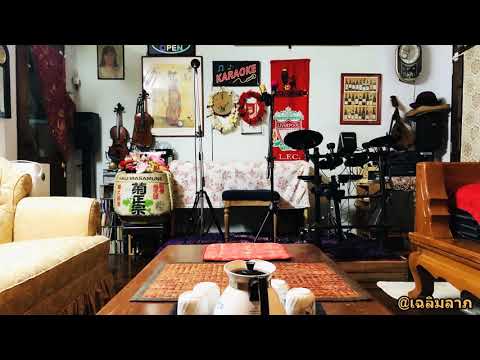 Terry snyder & The all stars   Persuasive percussion