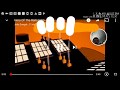 Hero Of The Rails Intro Background