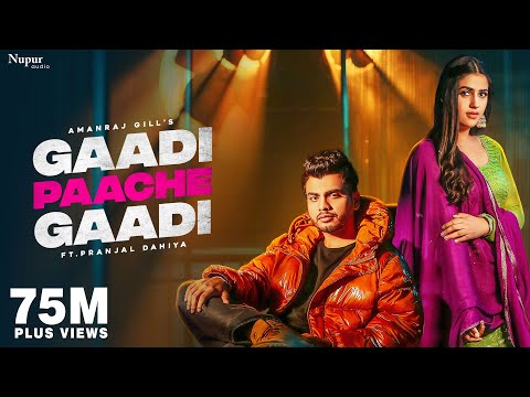 Nav Haryanvi and Amanraj Gill