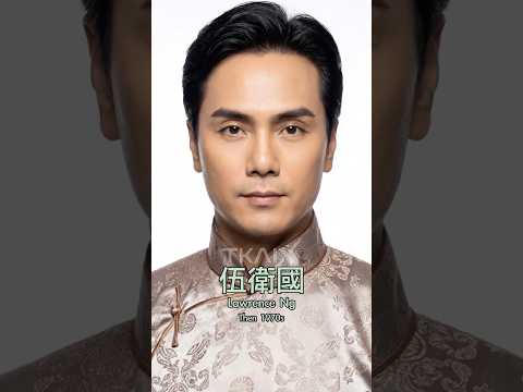 [香港男星] 時光倒流(8)｜AI神技讓盧海鵬、陳嘉輝、白彪、歐瑞偉、伍衛國、林嘉華瞬間變回20-30歲青春型仔模樣！超逼真對比