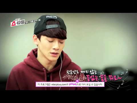 EXO Chen Nothing Better 140109