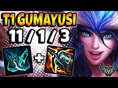 T1 Gumayusi Sivir vs Aphelios [ ADC ] Patch 12.20 Ranked Challenger NA ✅