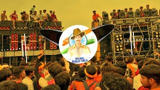 Download lagu Mera Rang De Basanti Chola Remix Dj Lux Guddu Pradhan Dj Manohar Rana | 15 August Independence Day  mp3