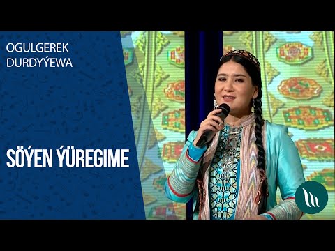 Ogulgerek Durdyyewa - Soyen yuregime | 2020