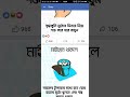 Dj Bengali Sex Video