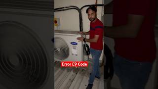 Download lagu Carrier Ac E9 Error Code | Carrier ac e9 error code how to solve #shorts #hindi mp3 Download lagu Carrier Ac E9 Error Code | Carrier ac e9 error code how to solve #shorts #hindi mp3