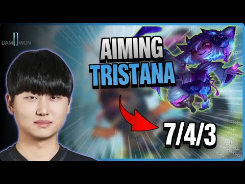 DK Aiming BOTTOM Tristana vs Lucian | 15.9