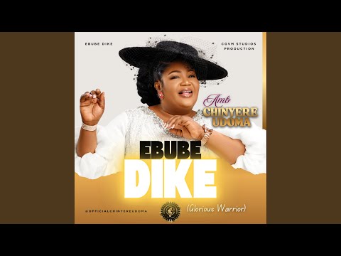EBUBE DIKE