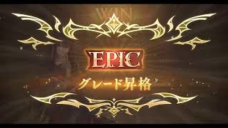 【Shadowverse】ロビー大会消化からの少しランク
