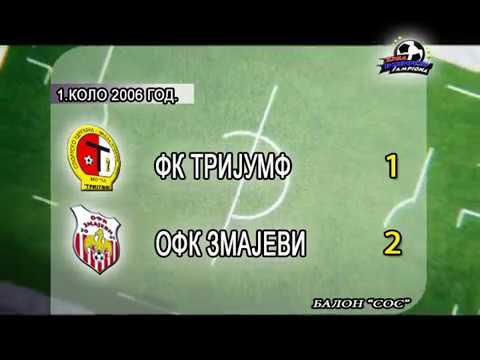 LBS 1.KOLO(2006 GODISTE) FK TRIJUMF-OFK ZMAJEVI 1:2