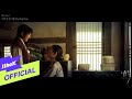 Ben - My Only One