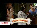 Entertainment Akshay Kumar Tamannaah Bhatia Hindi Movie Part 8