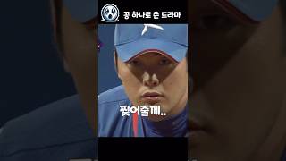 유튜브 썸네일