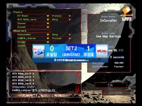 Shinhan 2011 Winners League  Violet vs hero 2011-01-23  @ Fo