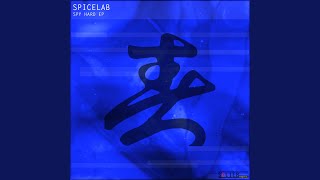 Feathers (Spicelab Mix V2 - Remastered)