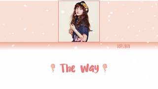 GFRIEND UMJI – THE WAY (Shopaholic Louis OST Part 2) Lyrics Color Coded [Eng/Han/Rom]