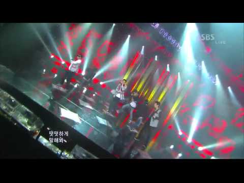 SBS popular song - Untouchable [YOU YOU] (622 times)