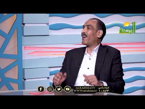 إختفاء البنات بمزاجهم وسلب الأطفال من أهلهم | برنامج من الحياة مع عمر الحنبلى