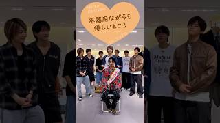 B&ZAI official【㊗️誕生日】悠仁の好きなところ🧡