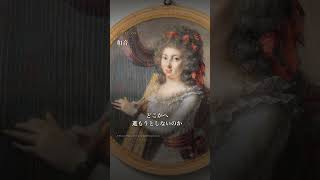 Download lagu 【もしドビュッシーがいなかったら？】映画音楽を一曲も書いていないのに…ドビュッシーが先に鳴らしていた「夢の音」 mp3