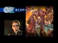 Coded Souls 受け継がれしイデア