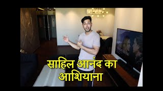 Home Dayout With Sahil Anand Aka Kasauti Zindagi Kay's Anupam! video