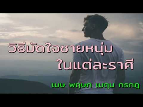 โต้งและหนาใน Picea ขนาดเล็ก มันจะดีกว่าที่จะทำให้ความแข็งแรงดี