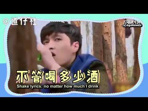 [Eng Sub] 171020 TongDaoDaShu - Yixing on how how he has 'never been drunk' clip
